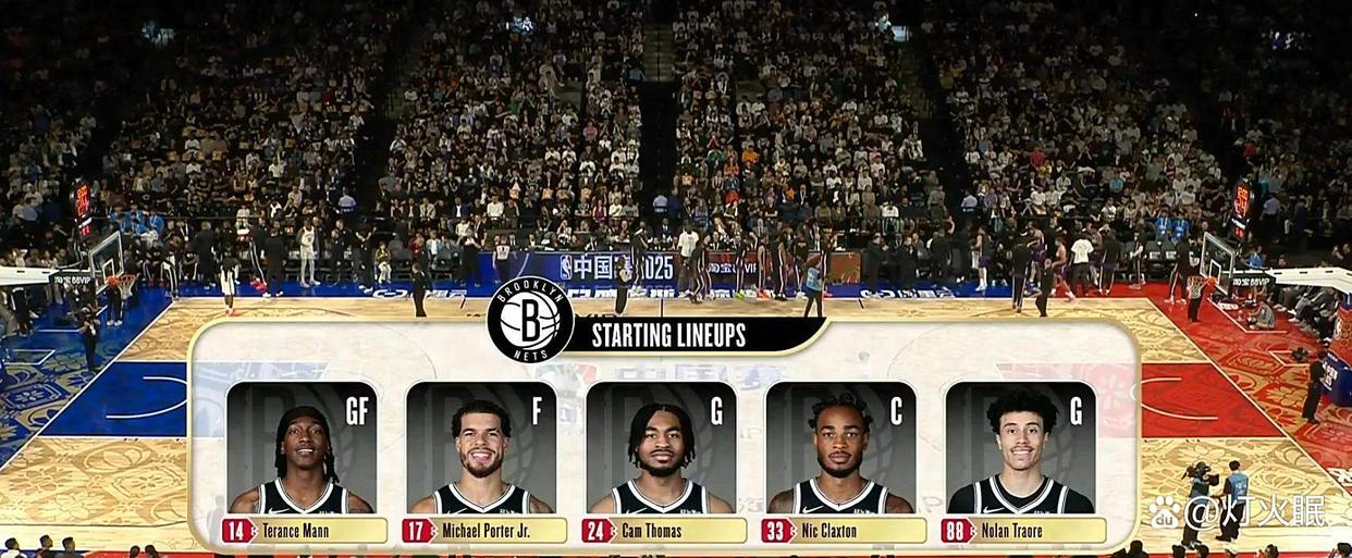 开云官网-尼克斯逆转篮网，周琦统治全场